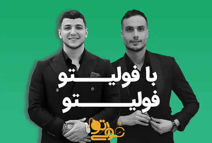 رضا عسگری