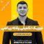 اضافات فیزیک رشته ریاضی فیزیک فولیتو فیزیک تکمیلی