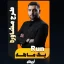مشاوره یک ماهه ران فولیتو